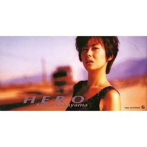 Pochette de HERO de Miho Nakayama