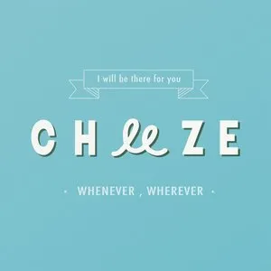 Pochette de 잘 다녀와요 de CHEEZE