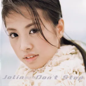 Pochette de Don’t Stop de Jolin Tsai
