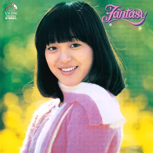 Pochette de ファンタジー de Hiromi Iwasaki