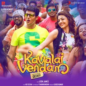 Pochette de Kavalai Vendam de Leon James