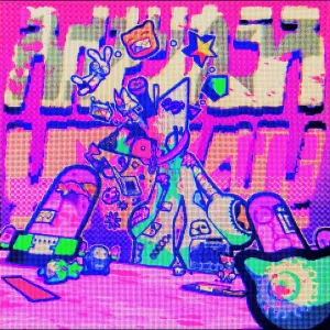 Pochette de M3 n MIN3 de Danny Brown