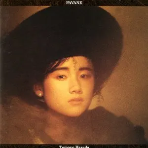Pochette de Pavane de Tomoyo Harada