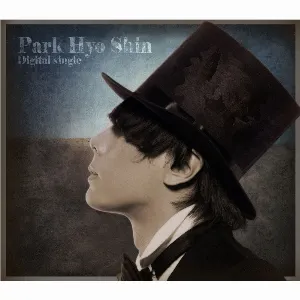 Pochette de 안녕 사랑아 de Park Hyo Shin