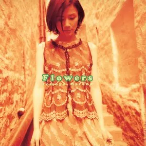 Pochette de Flowers de Tomoyo Harada