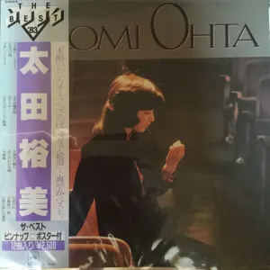 Pochette de The Best '83 de Hiromi Ohta