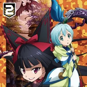 Pochette de TVアニメ「GATE(ゲート)自衛隊 彼の地にて、斯く戦えり」オリジナル・サウンドトラック Vol.2 de Yoshiaki Fujisawa