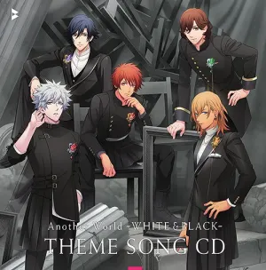 Pochette de うたの☆プリンスさまっ♪Another World〜WHITE&BLACK〜 テーマソングCD de Tomoaki Maeno
