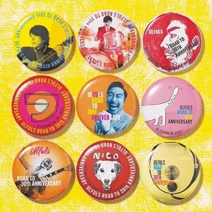 Pochette de フル盤 de Ulfuls