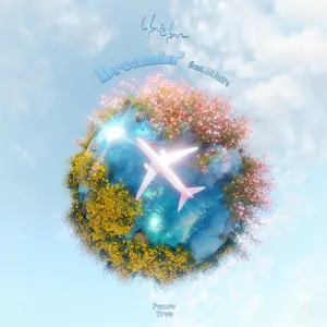 Pochette de Dreamin’ de SUMIN