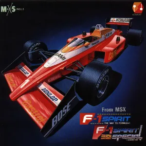 Pochette de F1スピリット&F1スピリット3Dスペシャル de Konami Kukeiha Club
