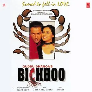 Pochette de Bichhoo de Anand Raj Anand