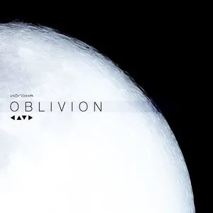 Pochette de Oblivion de Nórdika