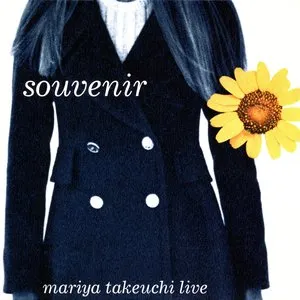 Pochette de souvenir de Mariya Takeuchi