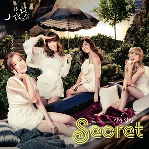 Pochette de 별빛달빛 de Secret