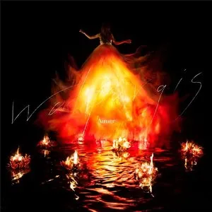 Pochette de 季路 de Aimer