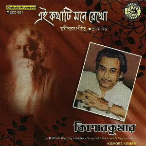 Pochette Songs of Rabindranath