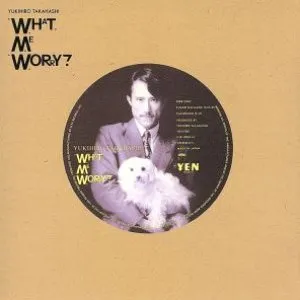 Pochette de ボク、大丈夫？ de Yukihiro Takahashi