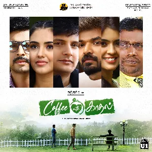 Pochette de Coffee With Kadhal de Yuvan Shankar Raja