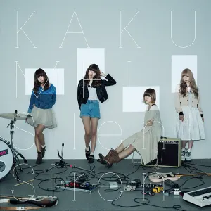 Pochette de KAKUMEI de SILENT SIREN