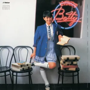 Pochette de Betty de Kyoko Koizumi