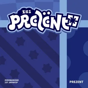 Pochette de PREZENT de ZEROBASEONE