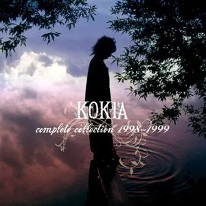 Pochette KOKIA complete collection 1998-1999