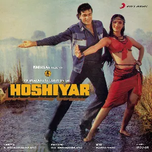 Pochette de Hoshiyar de Indeevar - Bappi Lahiri