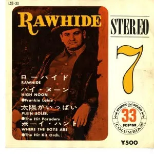 Pochette de Rawhide de Frankie Laine