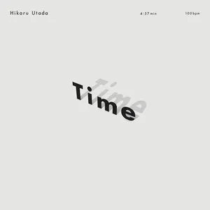 Pochette de Time de Hikaru Utada