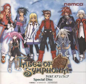 Pochette de Tales of Symphonia Special Disc de Motoi Sakuraba