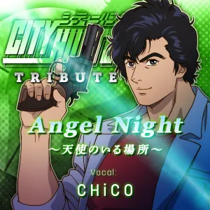 Pochette de Angel Night 〜天使のいる場所〜 de CHiCO