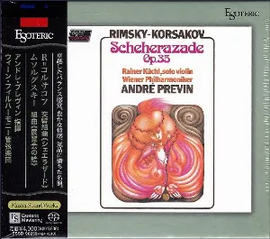 Pochette de Scheherezade Op.35 de André Previn - Nikolai Rimsky‐Korsakov - Modest Mussorgsky - Wiener Philharmoniker
