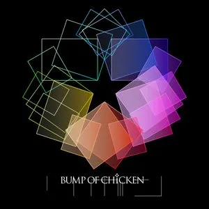 Pochette de リボン de Yoshimi Iwasaki