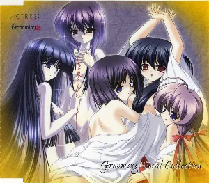 Pochette de Grooming Vocal Collection de Haruka Shimotsuki