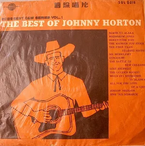Pochette de The Best of Johnny Horton de Johnny Horton
