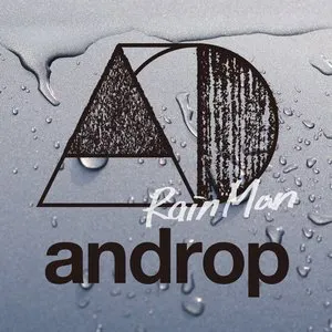 Pochette de RainMan de androp