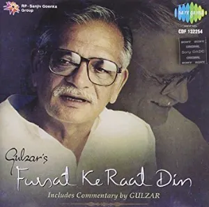 Pochette de Fursat Ke Raat Din de Gulzar