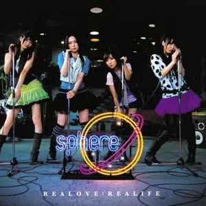 Pochette de REALOVE:REALIFE de Sphere