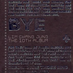 Pochette de Bye de Lim Chang Jung