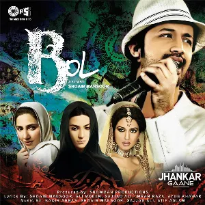 Pochette de Bol (Jhankar) de Atif Aslam