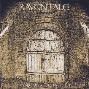 Pochette de Давно ушедших дней de Raventale