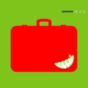 Pochette de 旅立ち de GRe4N BOYZ