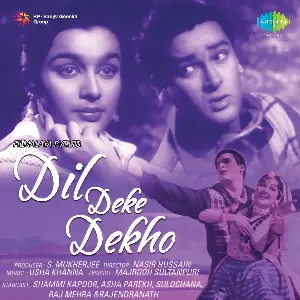 Pochette de Dil Deke Dekho de Majrooh Sultanpuri - Usha Khanna