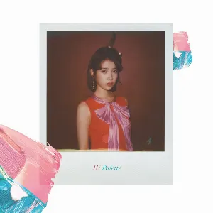 Pochette de Palette de IU