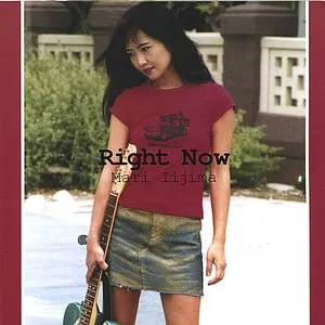 Pochette de Right Now de Mari Iijima
