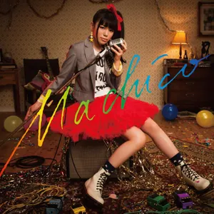 Pochette de COLORS de Machico
