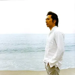 Pochette de 恋をしてゆこう de Hideaki Tokunaga