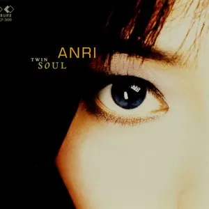 Pochette de TWIN SOUL de Anri