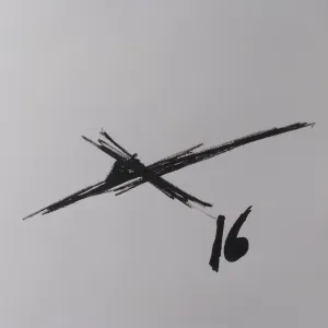 Pochette de DEATHCOMET 16 de DEATHCOMET